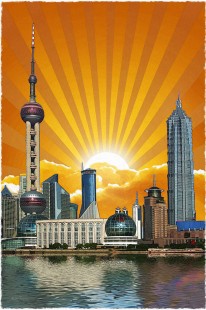 Shanghai Yellow